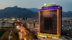 Holiday Inn Express Taian City Center by IHG